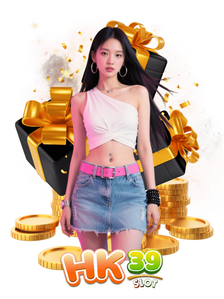 คาสิโนสด